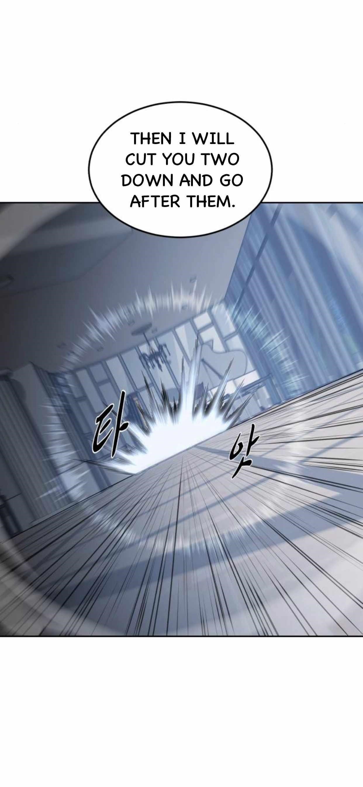 The Boy Of Death Chapter 164 page 48