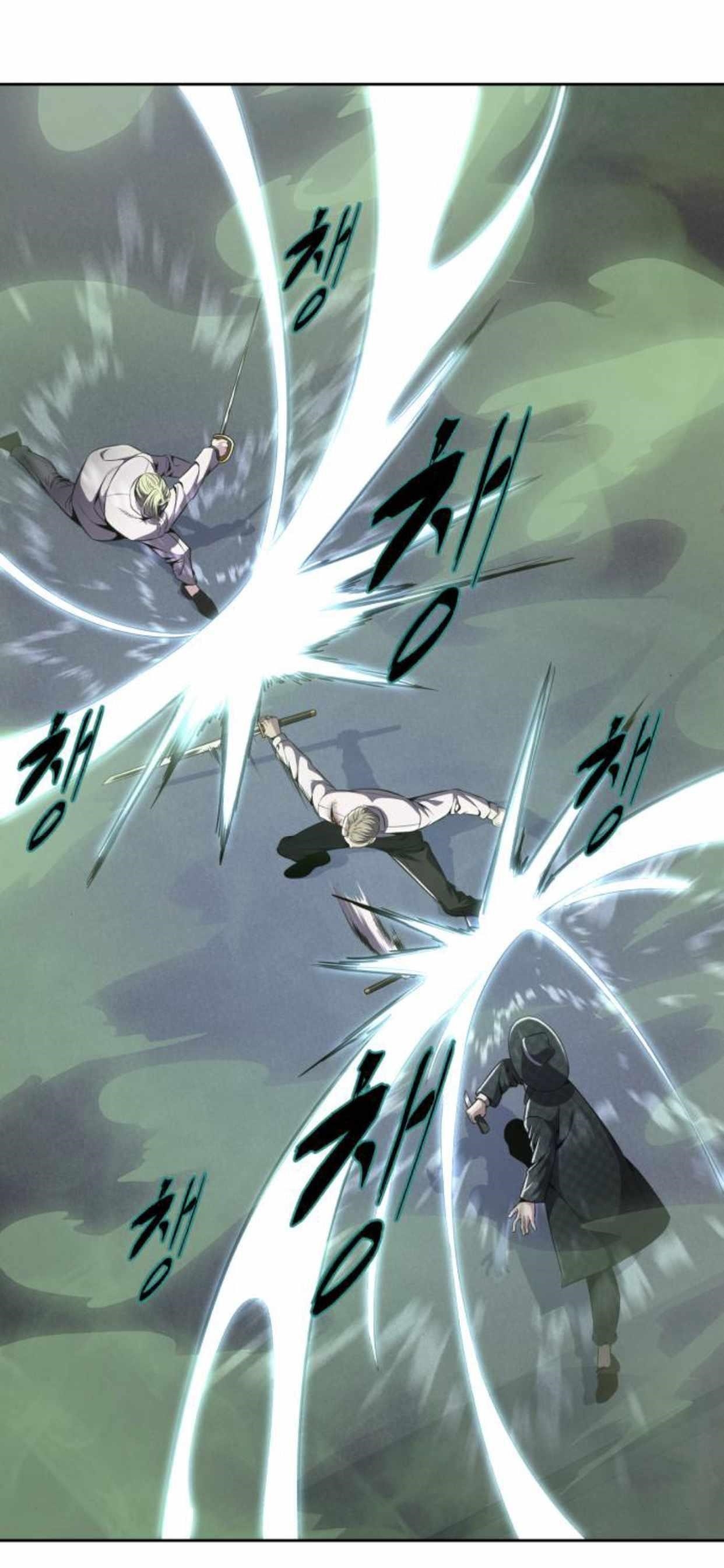 The Boy Of Death Chapter 164 page 76