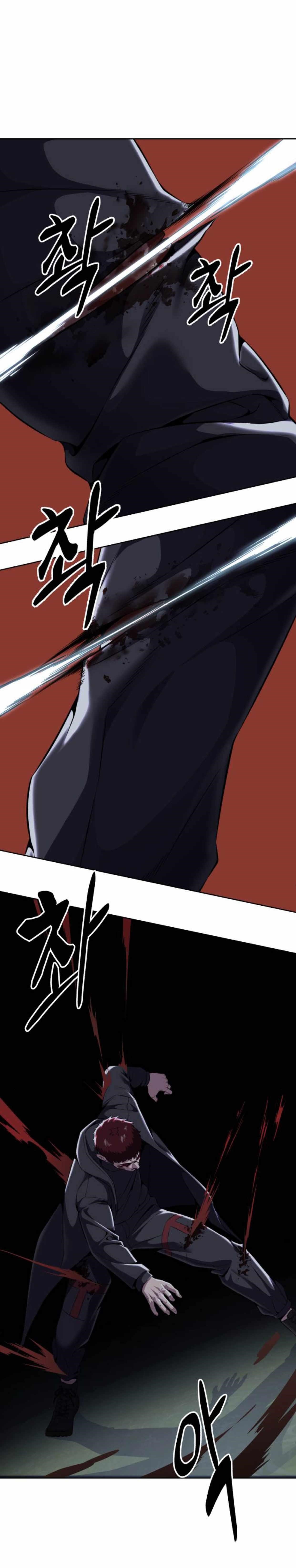 The Boy Of Death Chapter 167 page 51