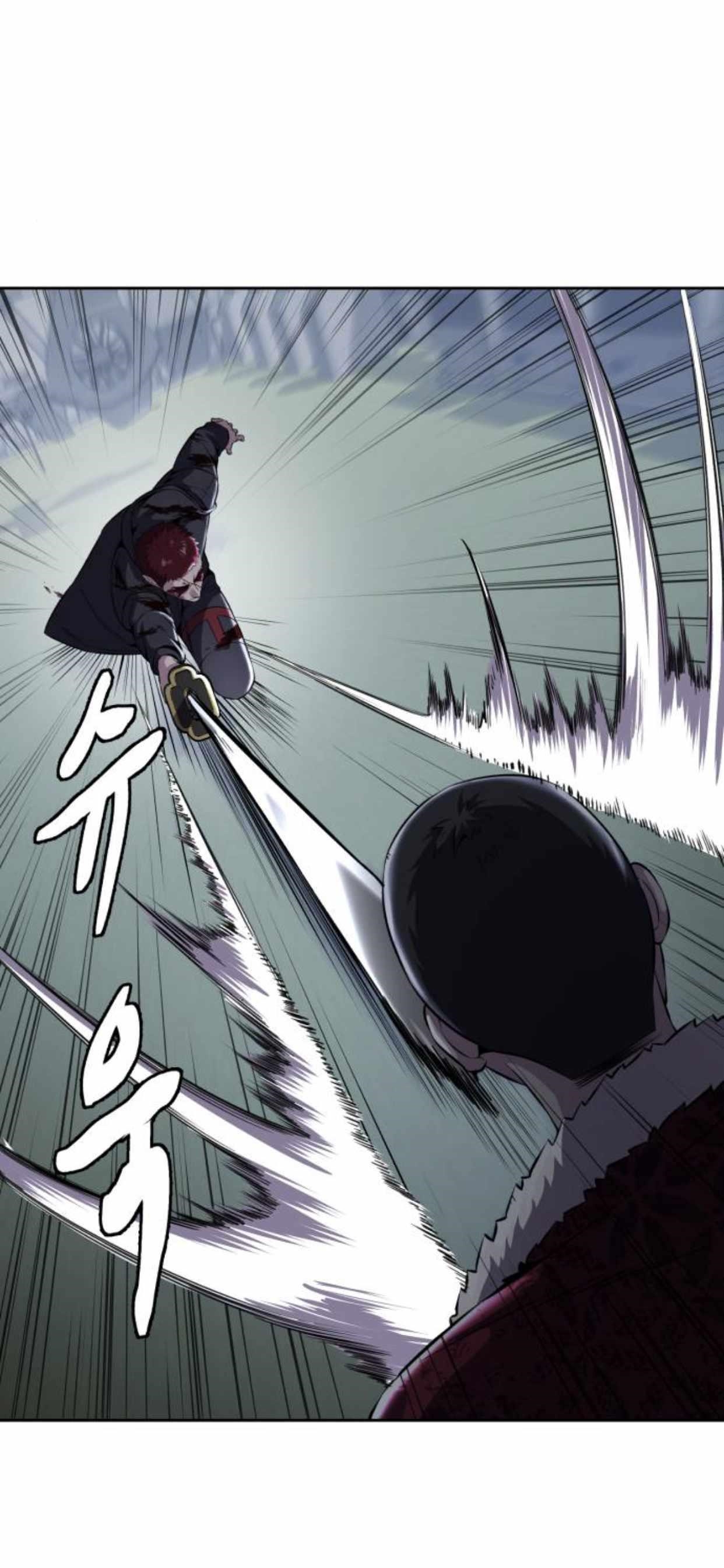 The Boy Of Death Chapter 168 page 13