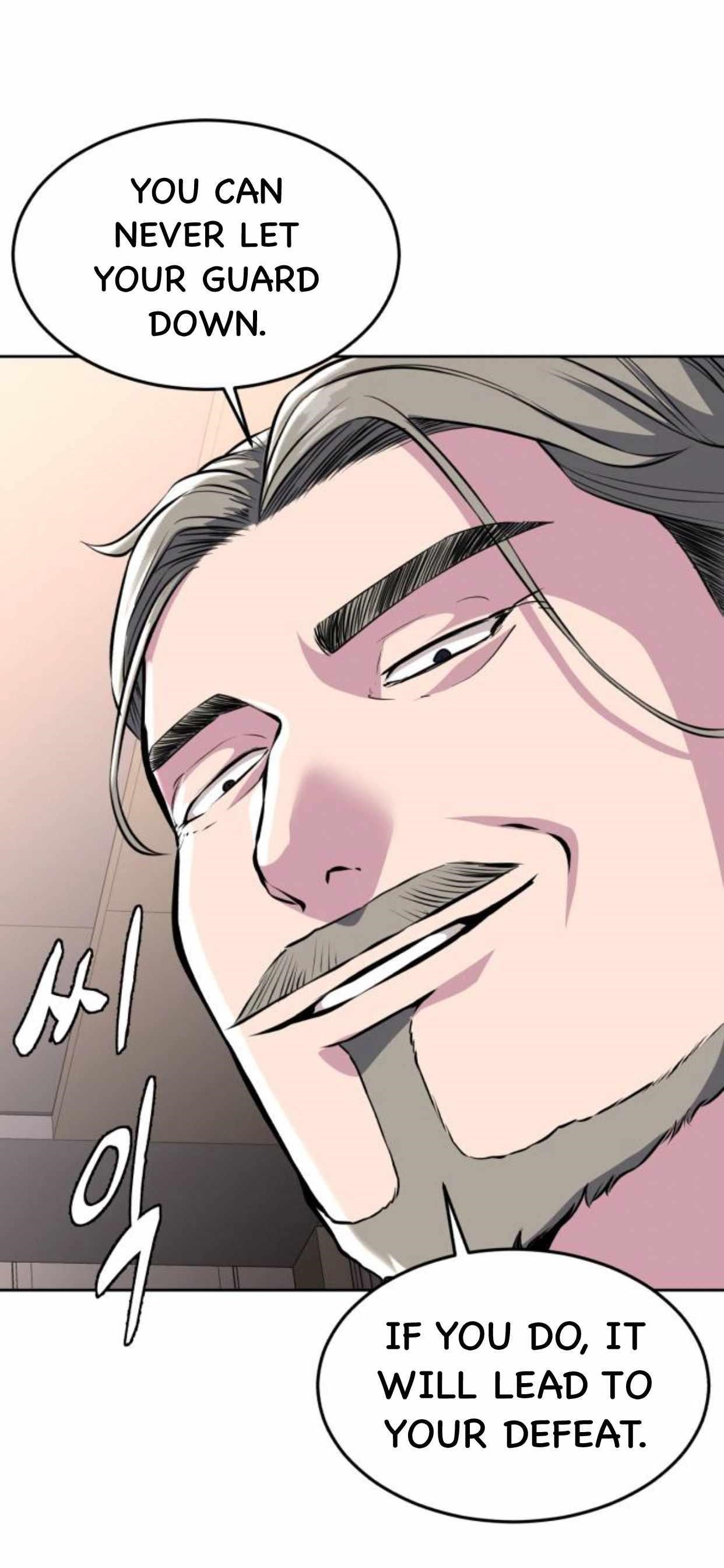 The Boy Of Death Chapter 194 page 49