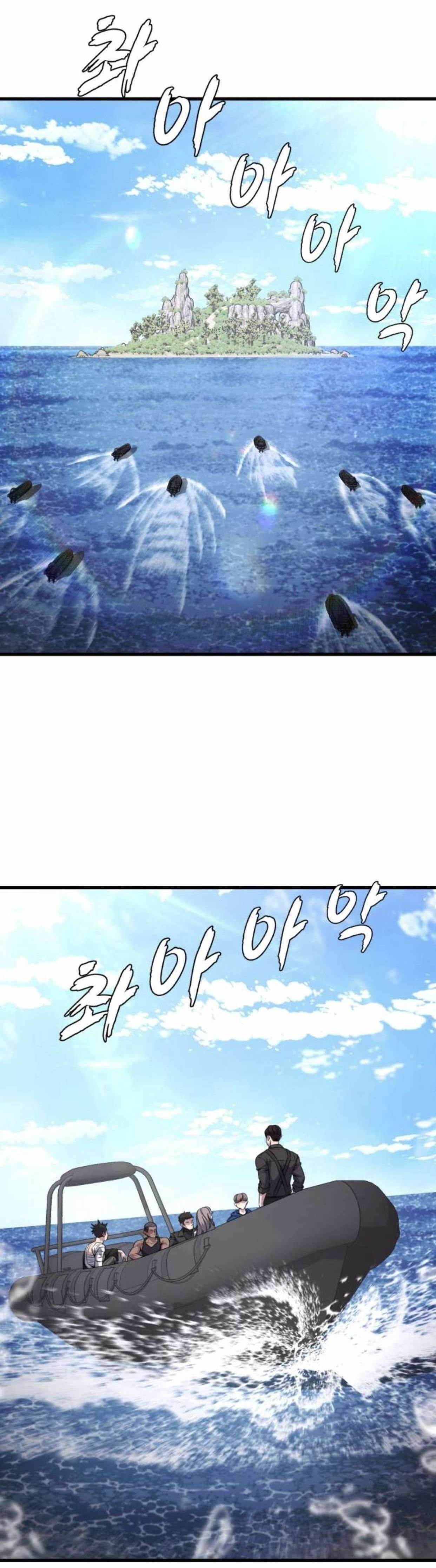 The Boy Of Death Chapter 196 page 1