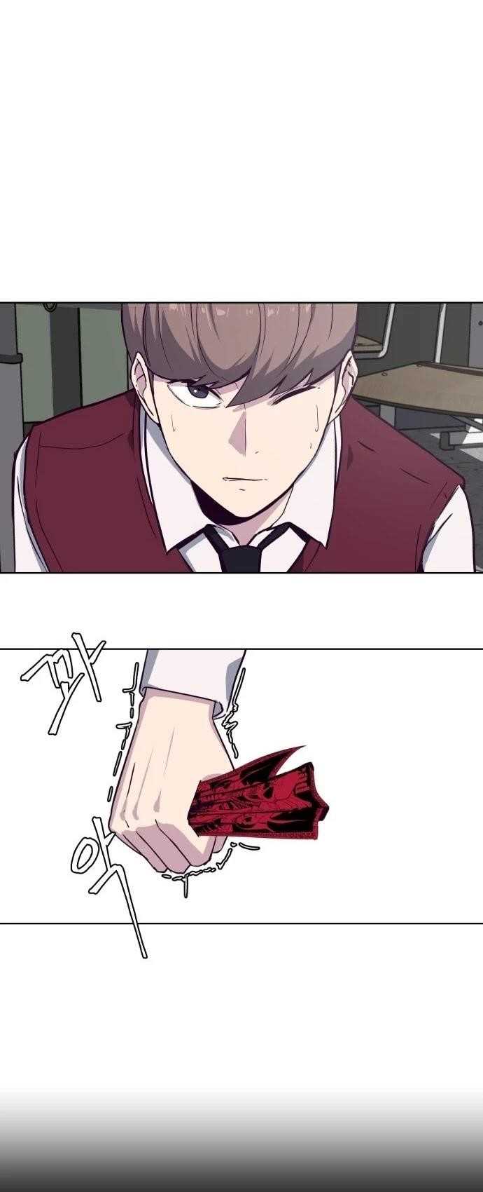 The Boy Of Death Chapter 2 page 30