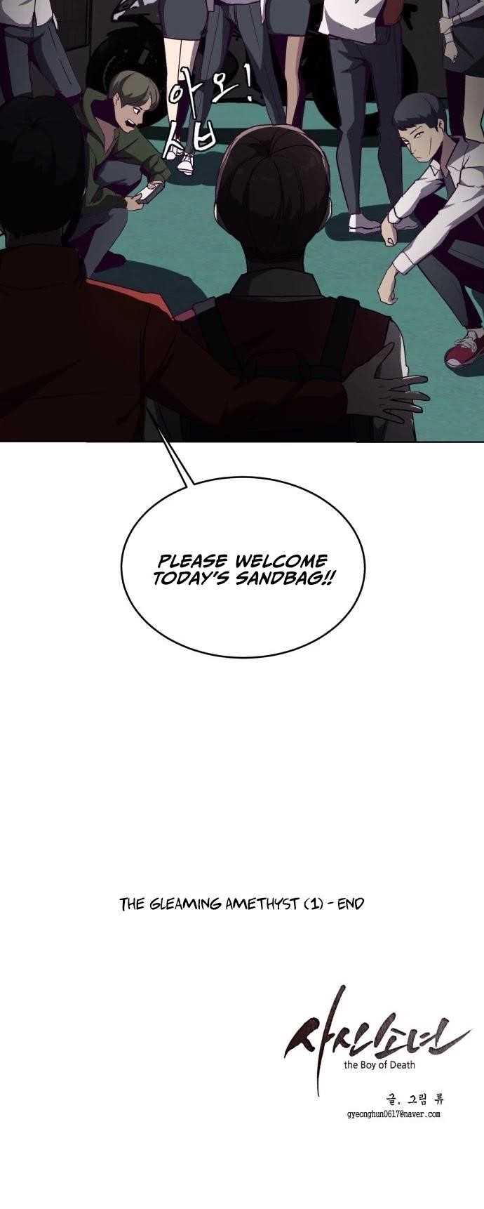 The Boy Of Death Chapter 2 page 54
