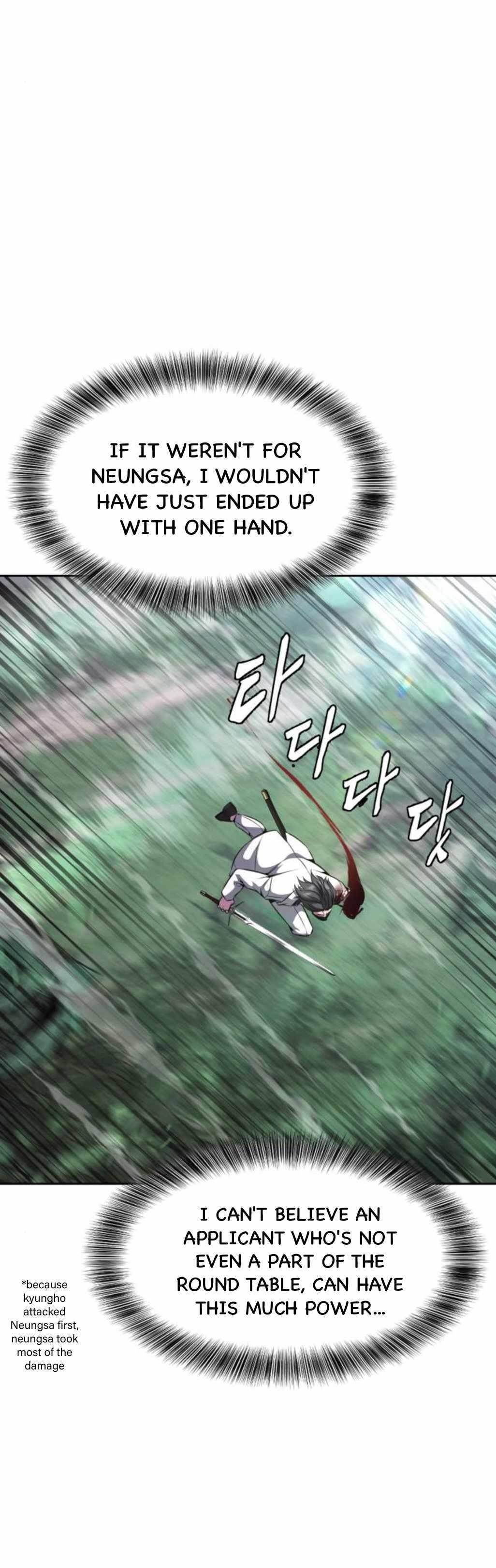 The Boy Of Death Chapter 202 page 42