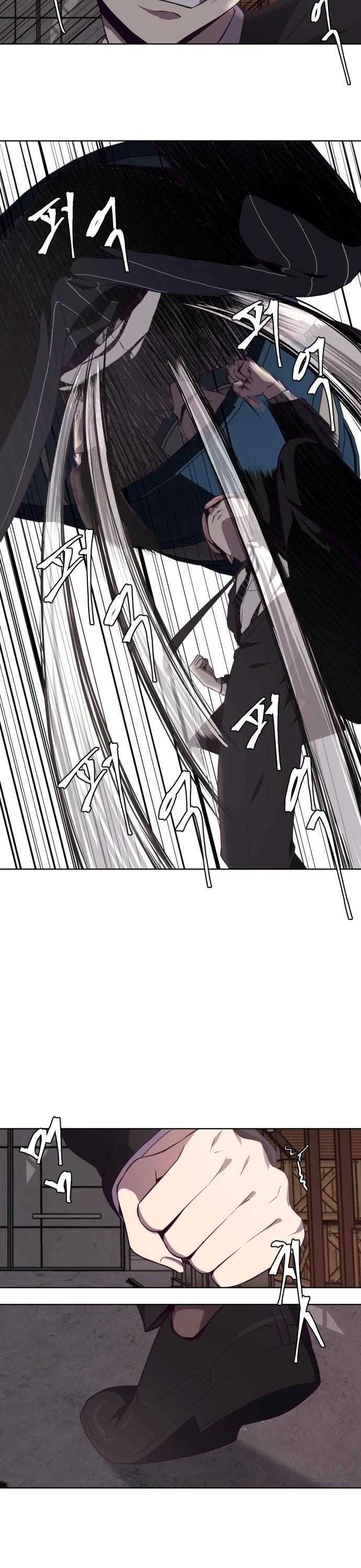 The Boy Of Death Chapter 21 page 10