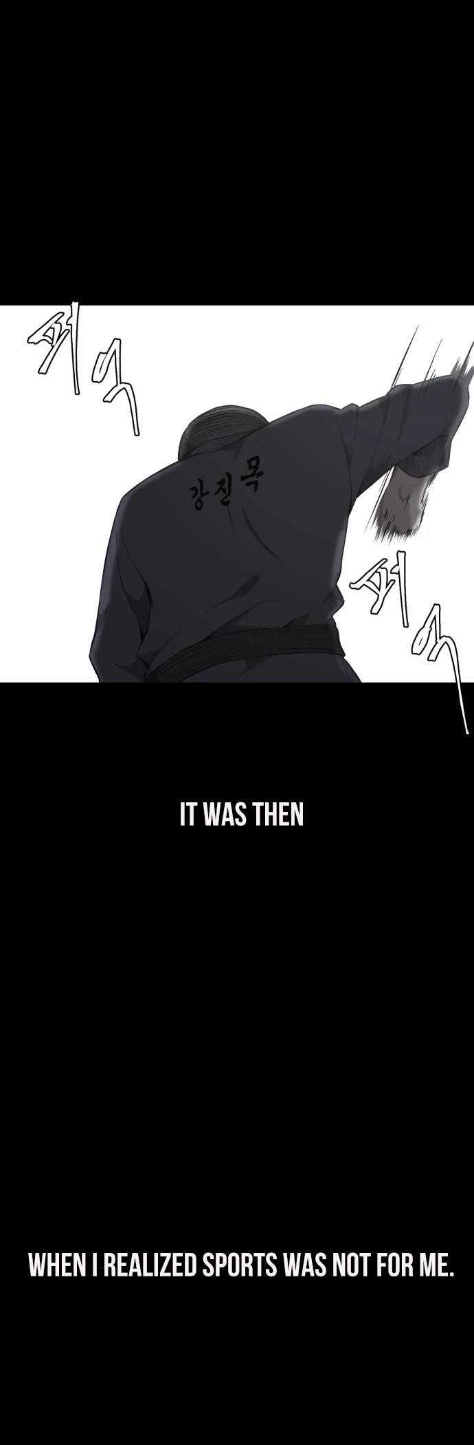 The Boy Of Death Chapter 21 page 26