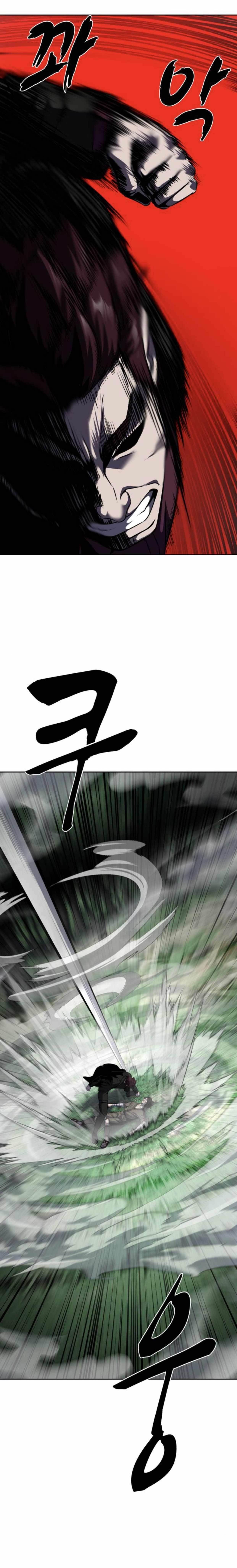 The Boy Of Death Chapter 210 page 21