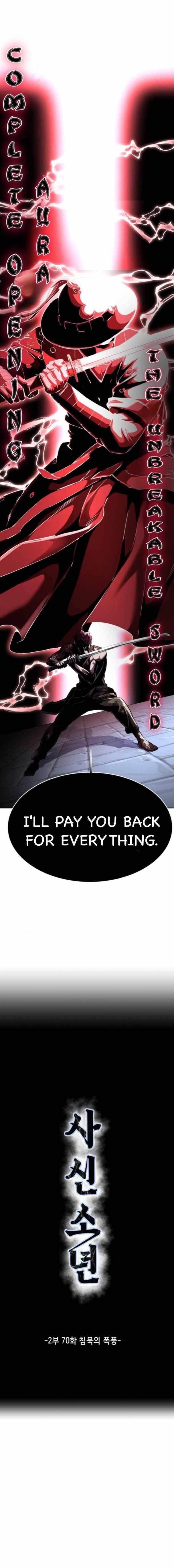 The Boy Of Death Chapter 218 page 4