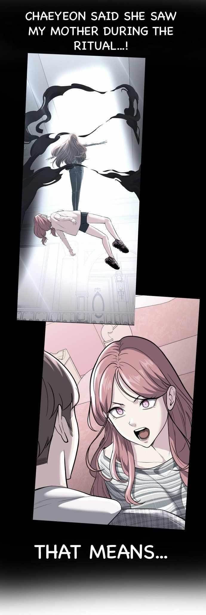 The Boy Of Death Chapter 225 page 12