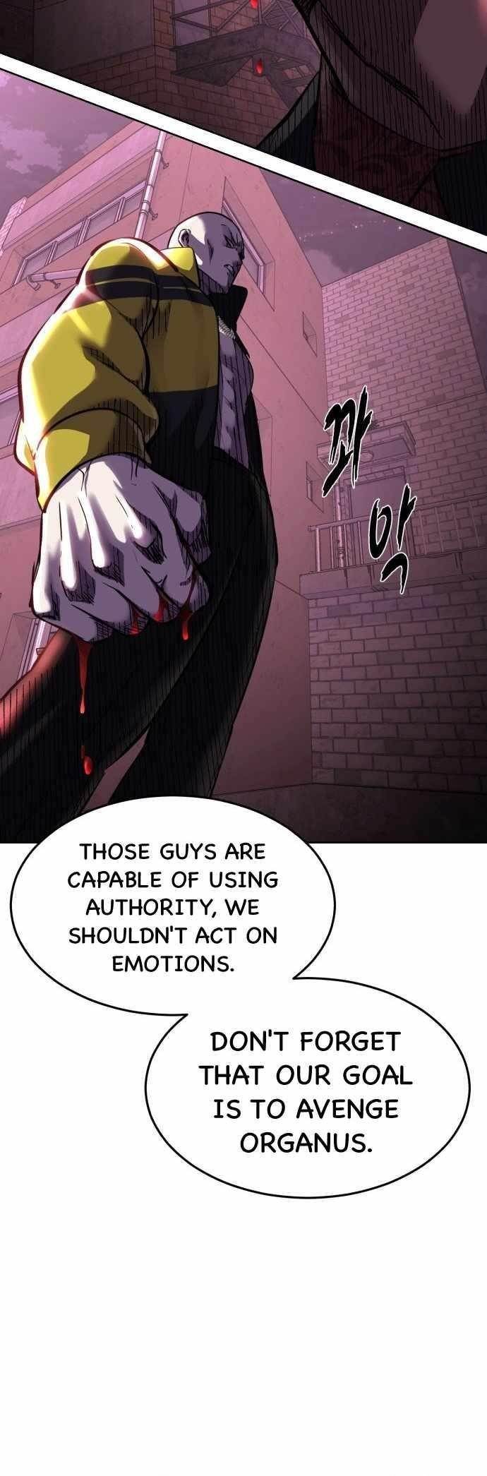 The Boy Of Death Chapter 230 page 13