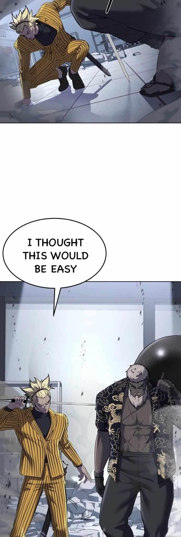 The Boy Of Death Chapter 232 page 77