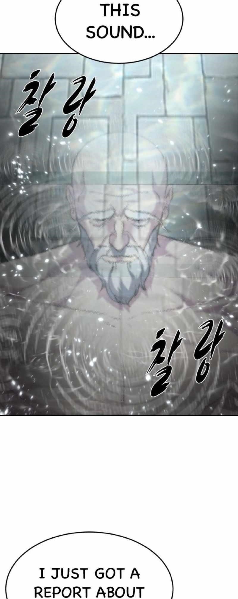 The Boy Of Death Chapter 237 page 103