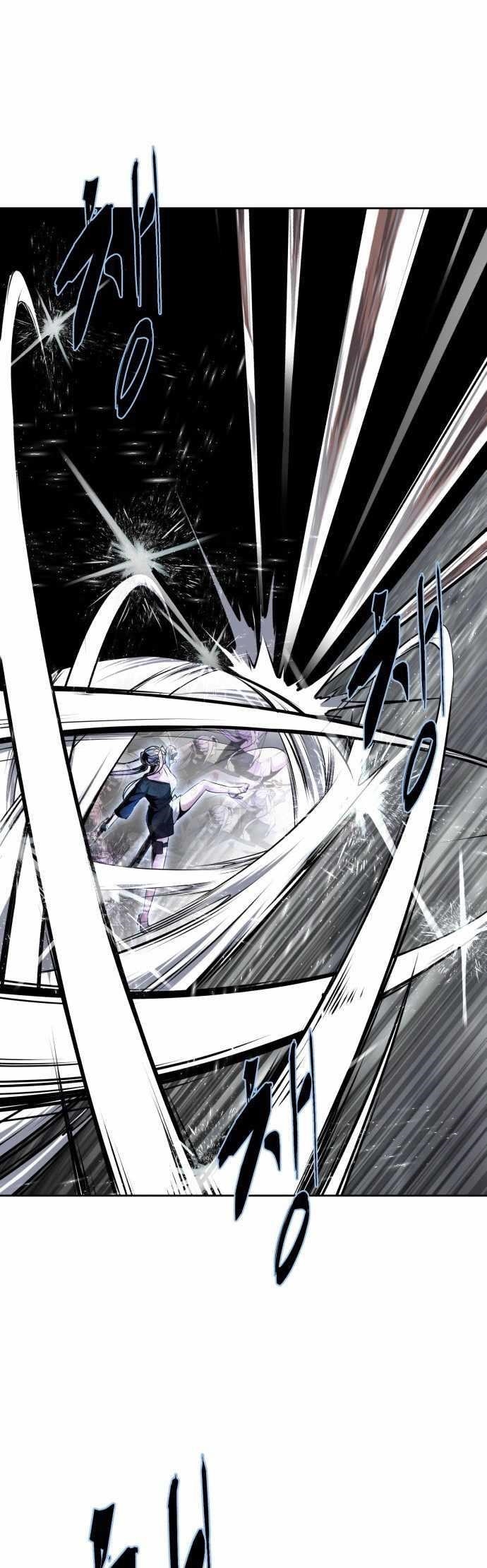 The Boy Of Death Chapter 237 page 76