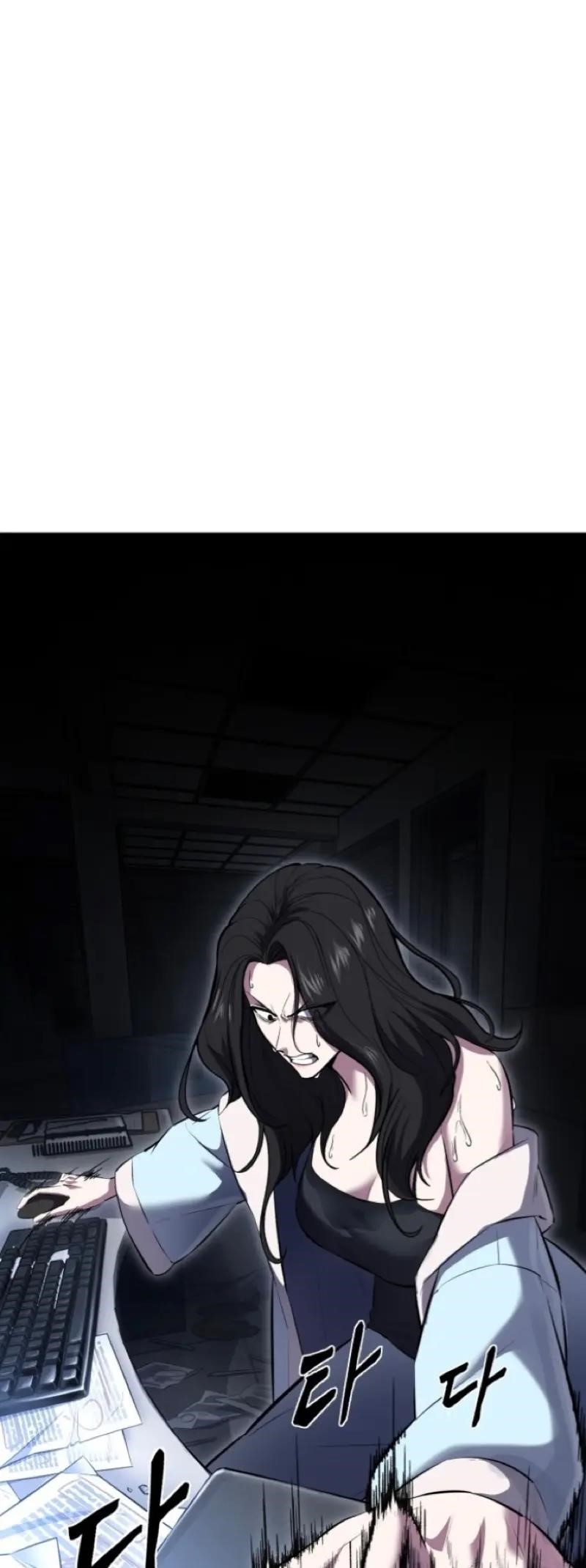 The Boy Of Death Chapter 239 page 45
