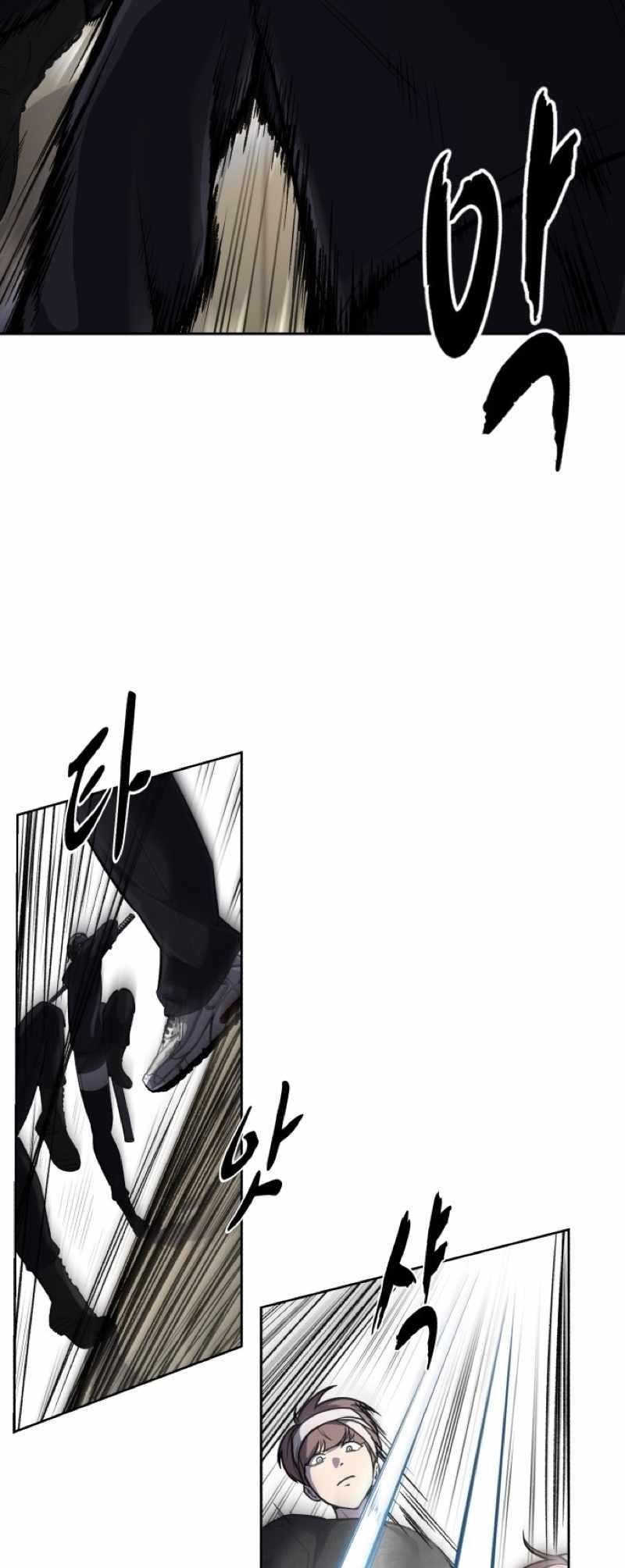 The Boy Of Death Chapter 241 page 25