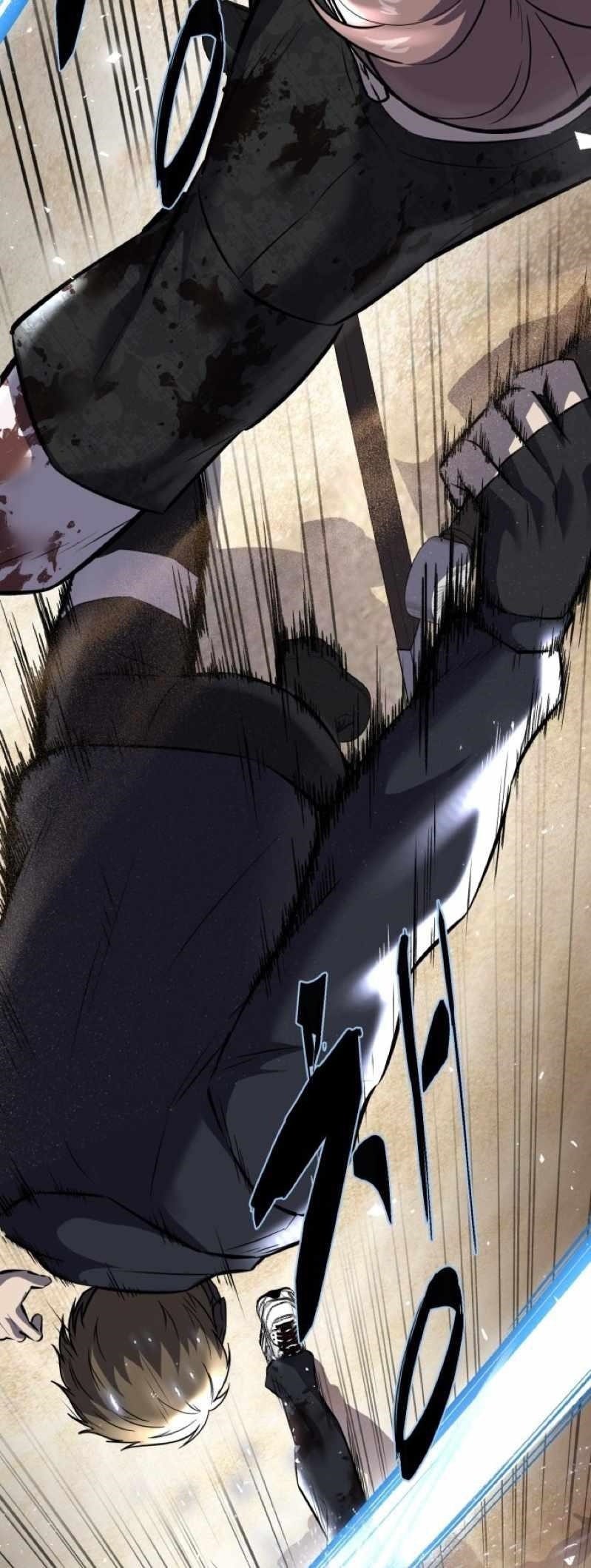 The Boy Of Death Chapter 241 page 68