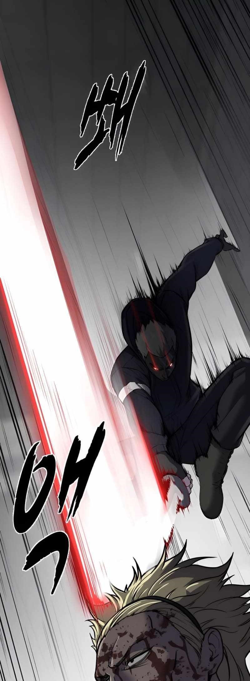 The Boy Of Death Chapter 244 page 76