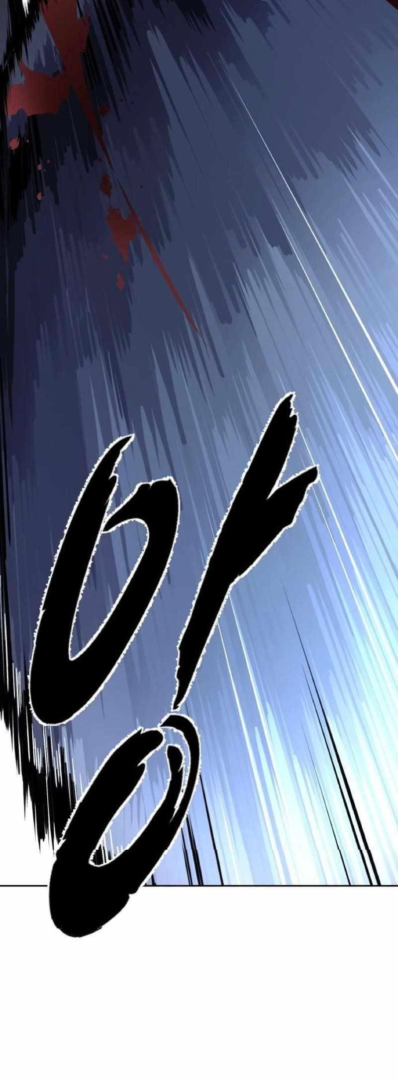 The Boy Of Death Chapter 244 page 79