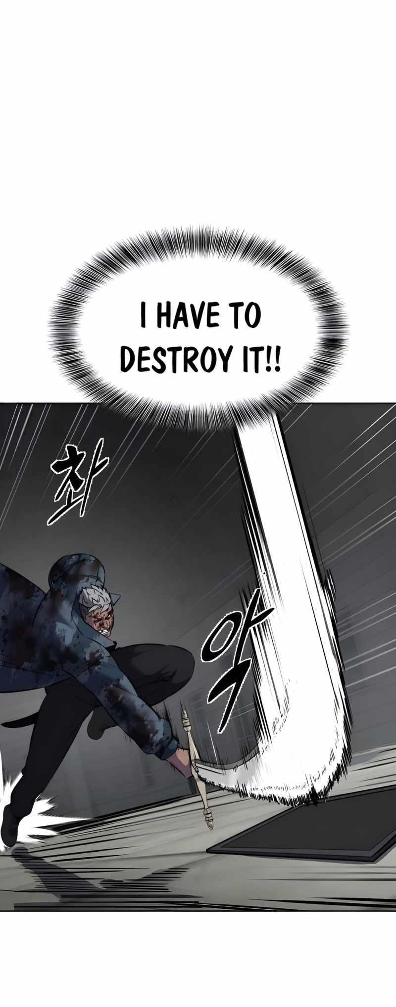 The Boy Of Death Chapter 245 page 106