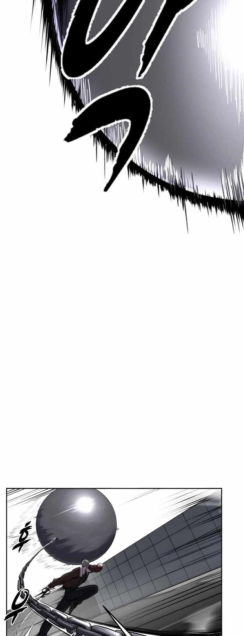 The Boy Of Death Chapter 245 page 27
