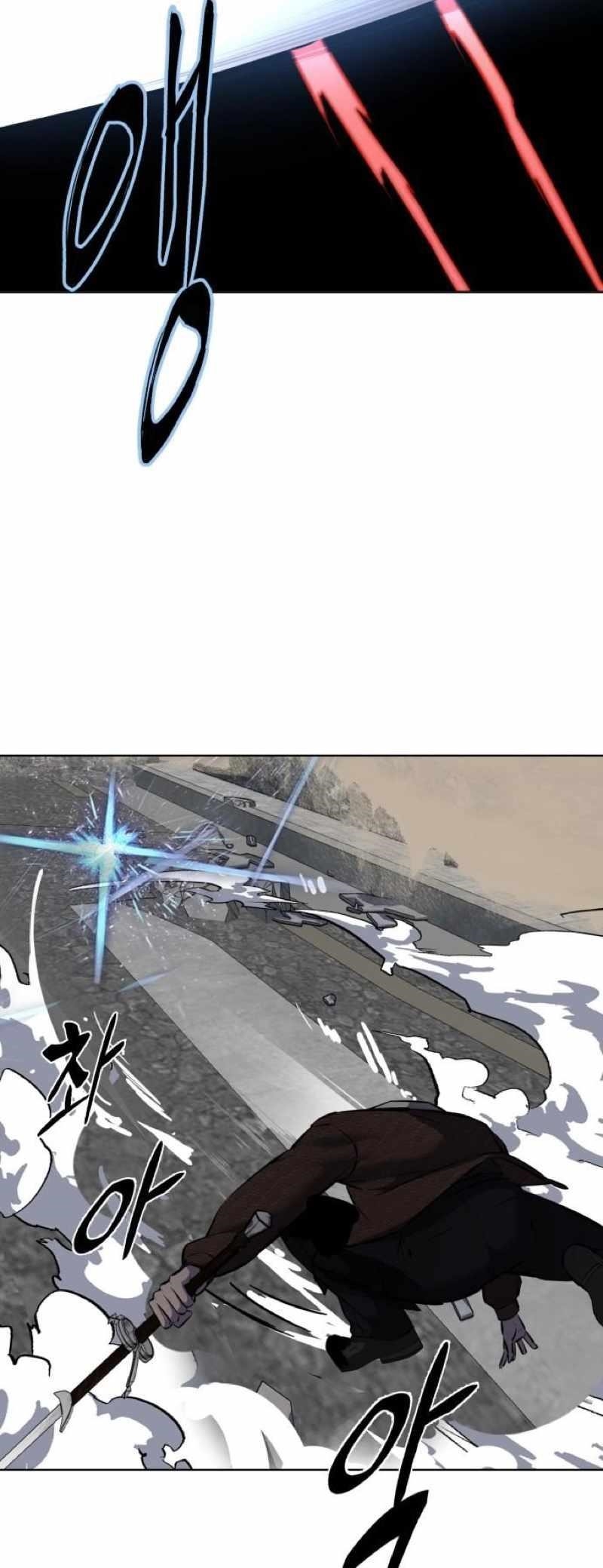 The Boy Of Death Chapter 245 page 32
