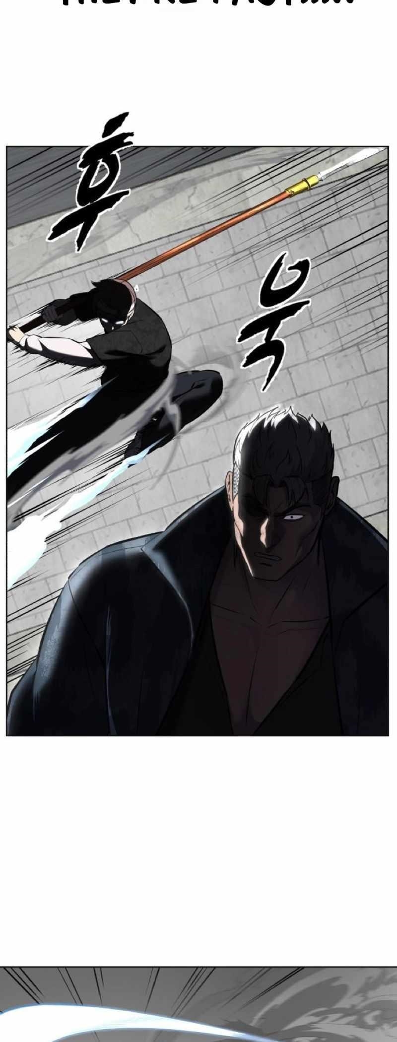 The Boy Of Death Chapter 245 page 7