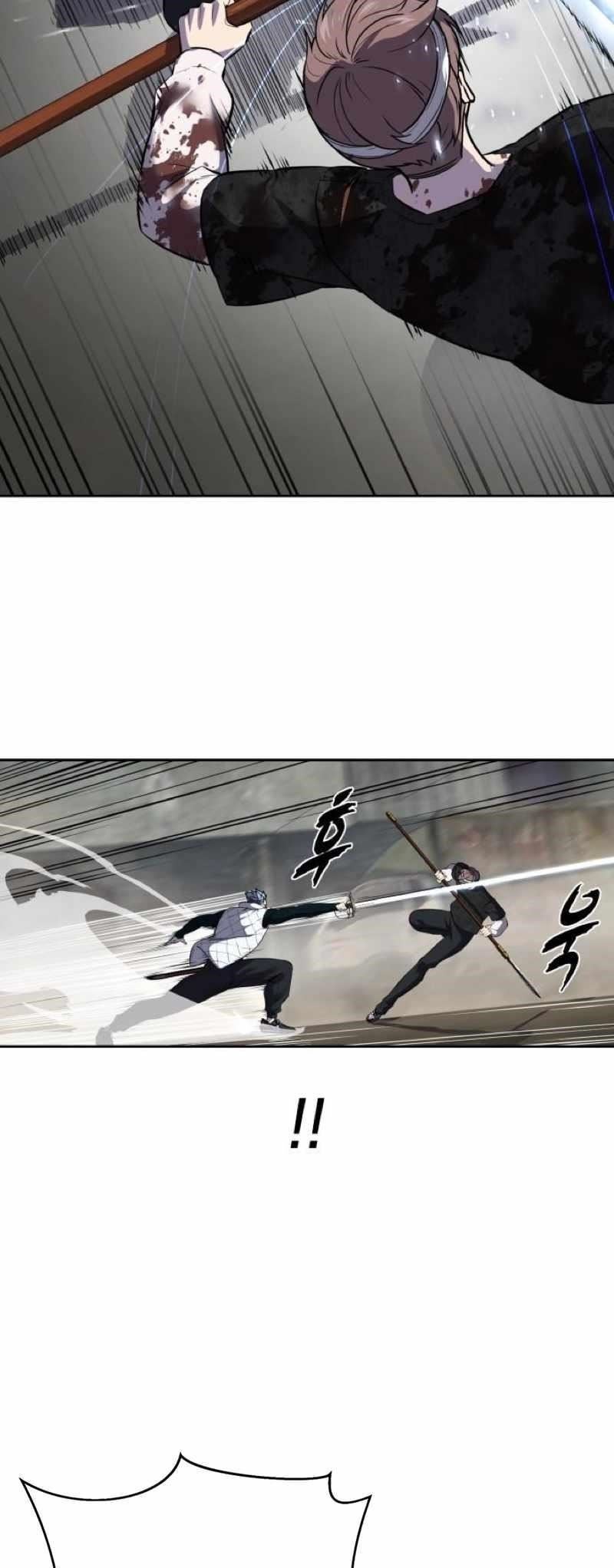The Boy Of Death Chapter 247 page 30