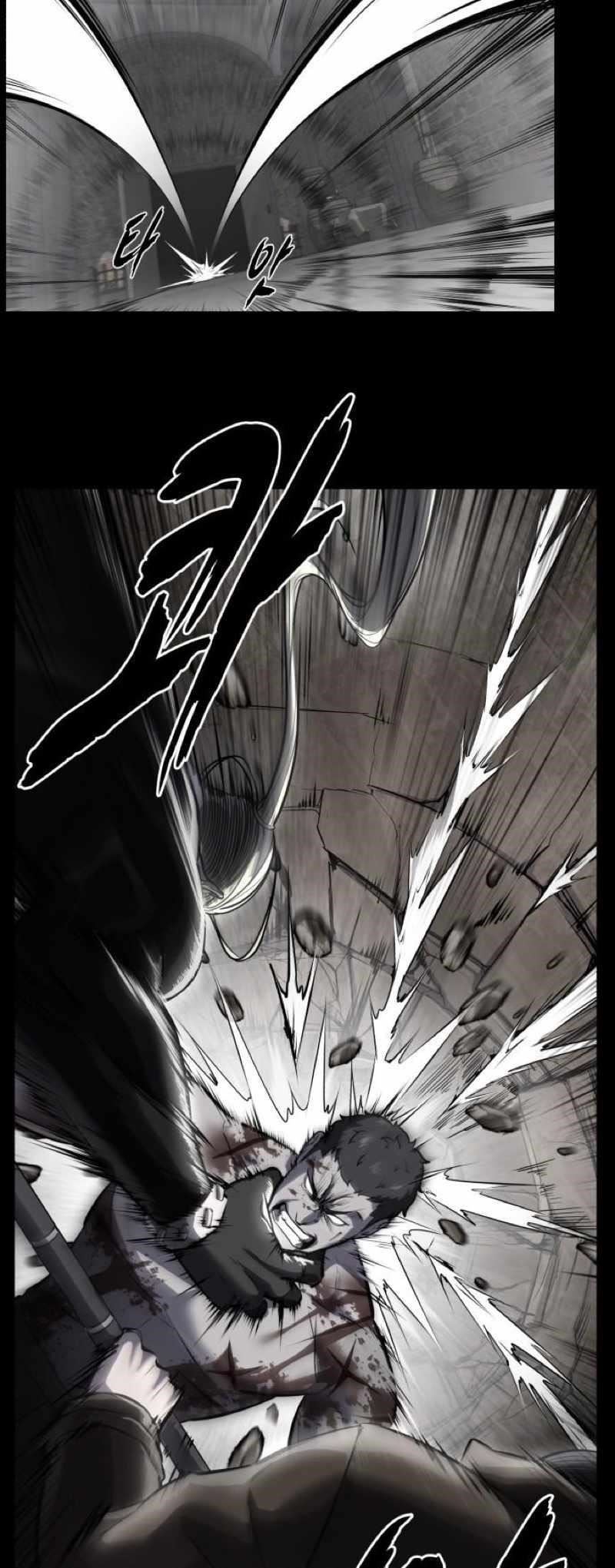 The Boy Of Death Chapter 250 page 23