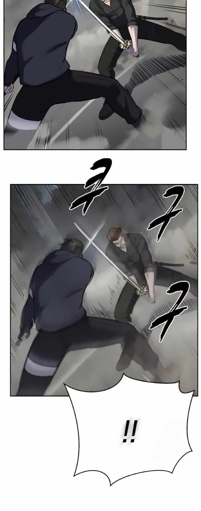 The Boy Of Death Chapter 257 page 111