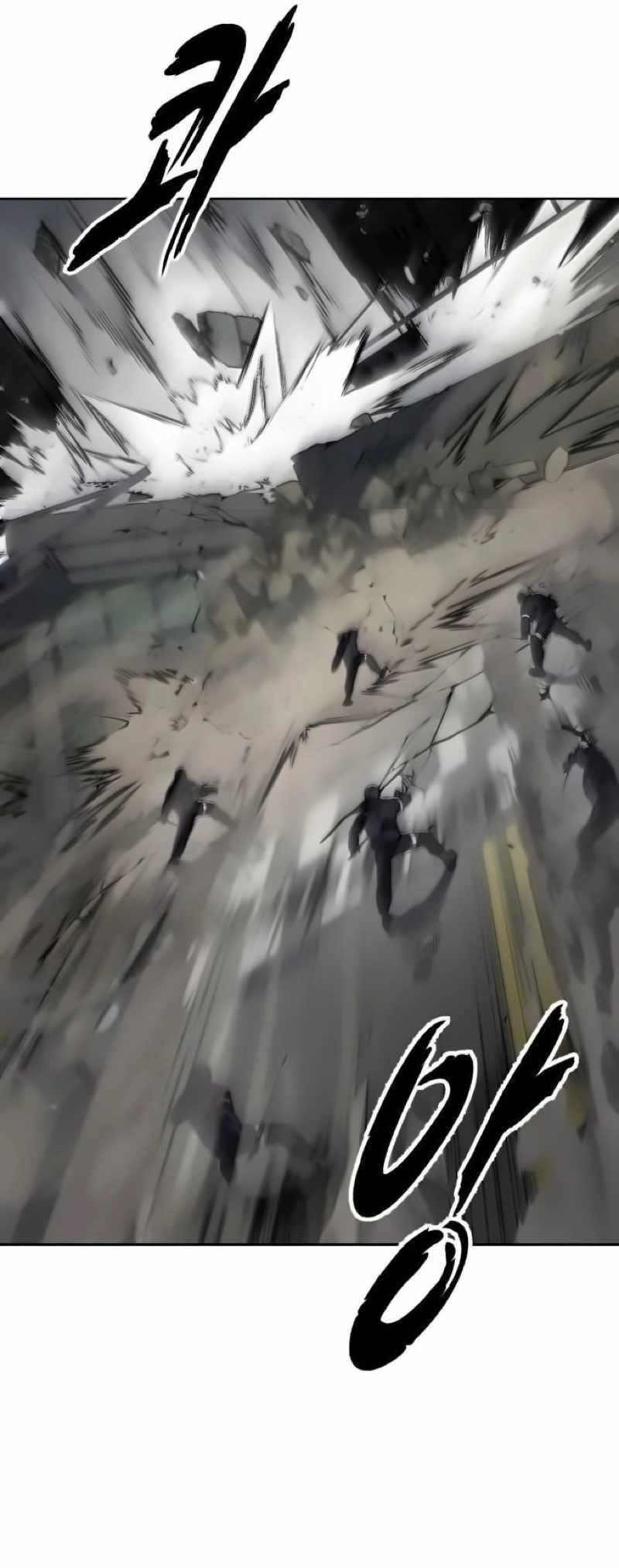 The Boy Of Death Chapter 257 page 116
