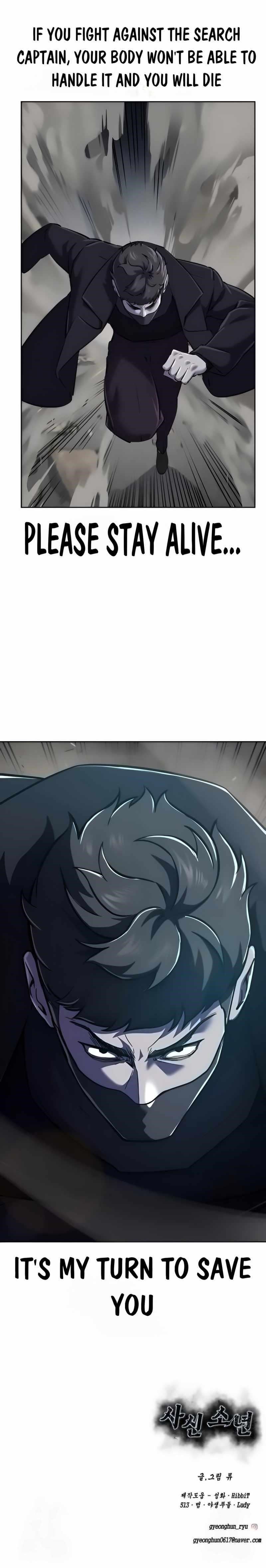 The Boy Of Death Chapter 257 page 135