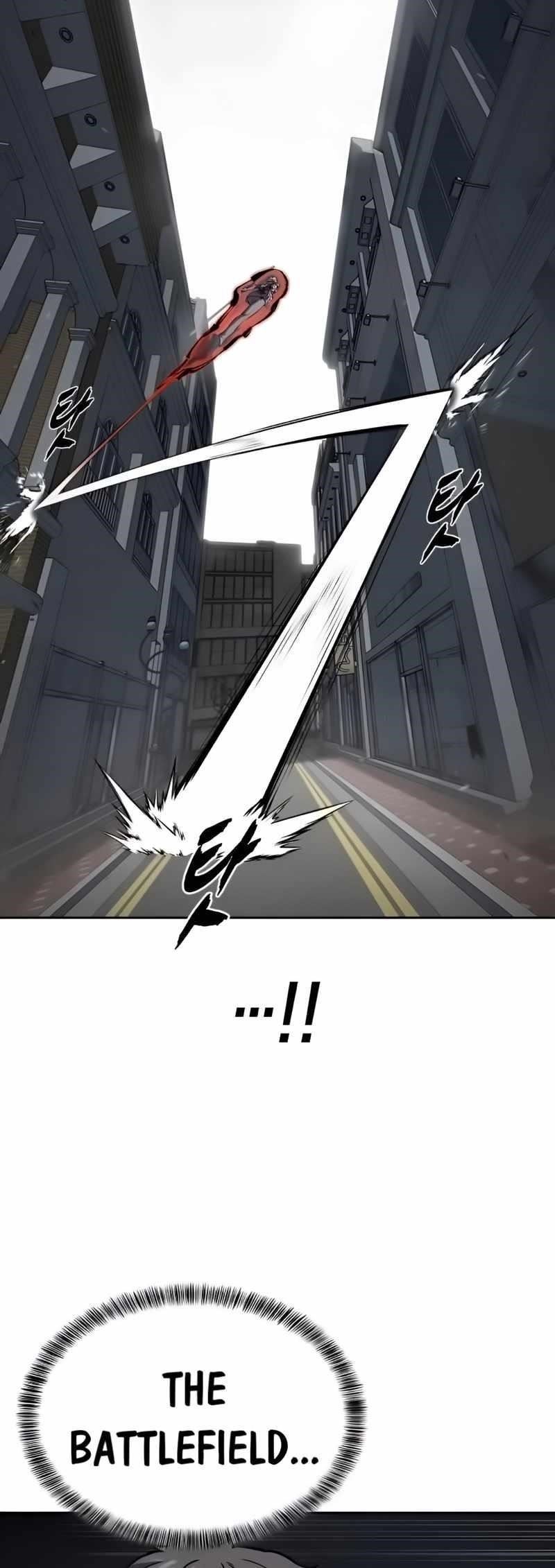 The Boy Of Death Chapter 257 page 76