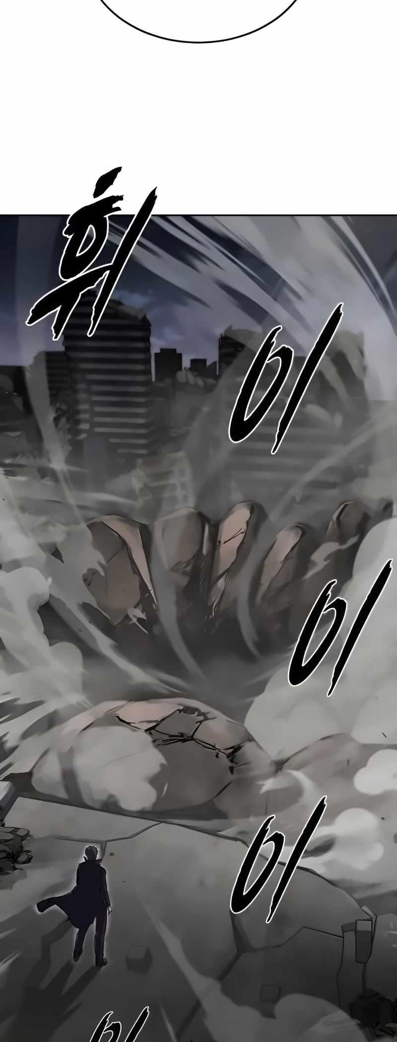 The Boy Of Death Chapter 258 page 6