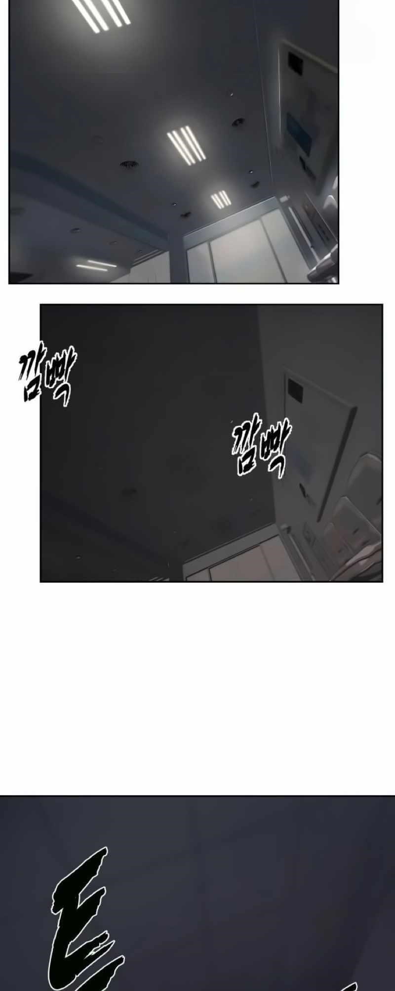 The Boy Of Death Chapter 260 page 16