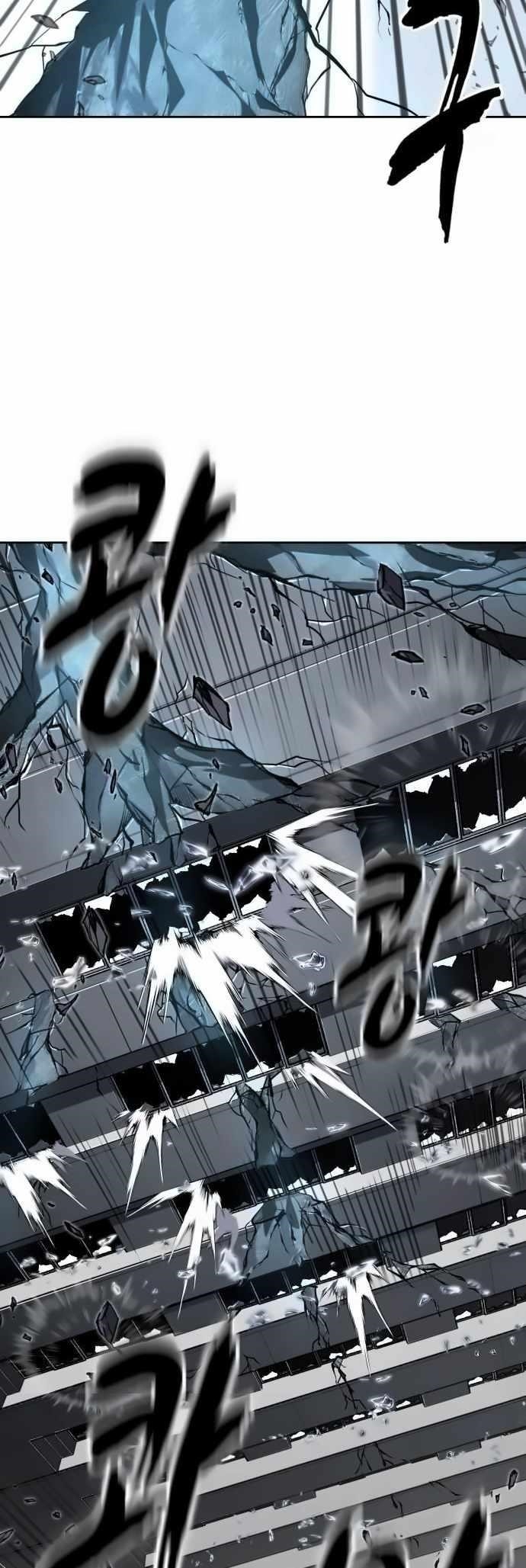 The Boy Of Death Chapter 263 page 82