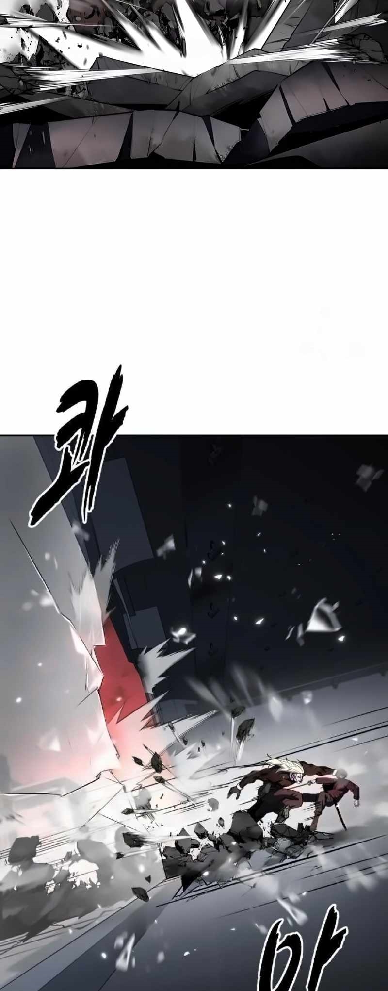The Boy Of Death Chapter 271 page 45