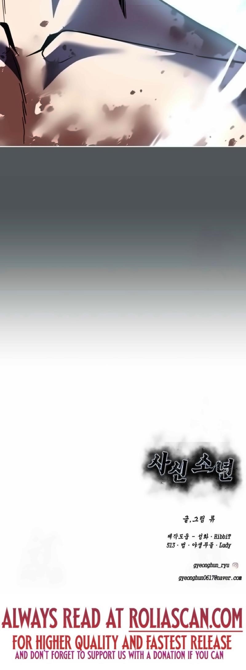 The Boy Of Death Chapter 272 page 127