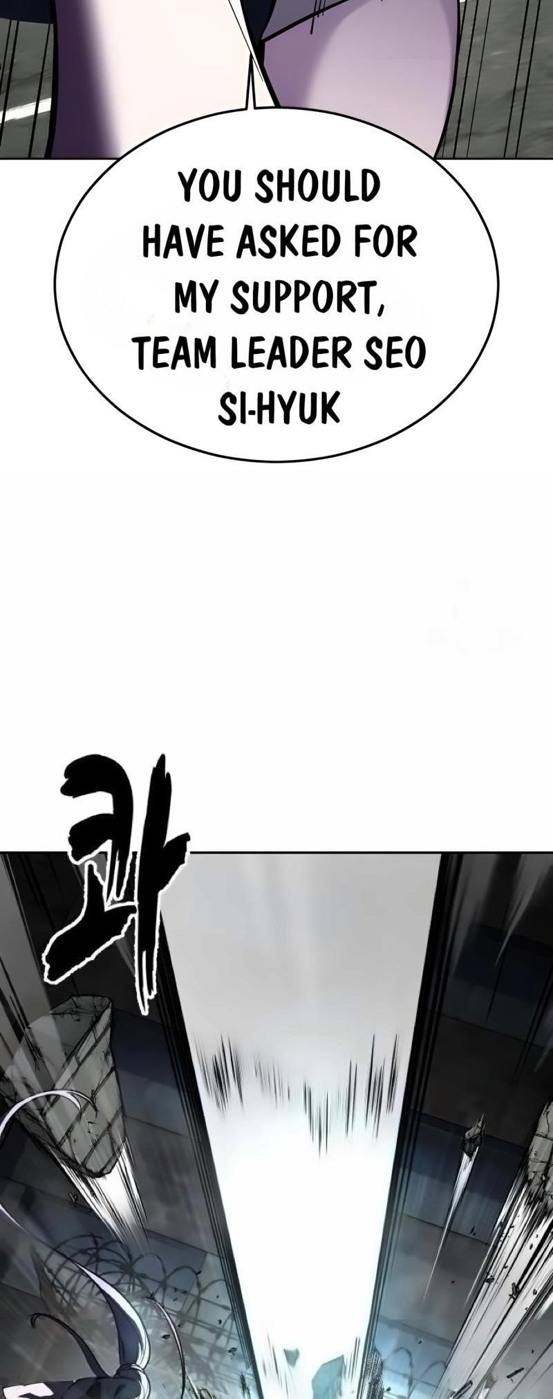 The Boy Of Death Chapter 273 page 108
