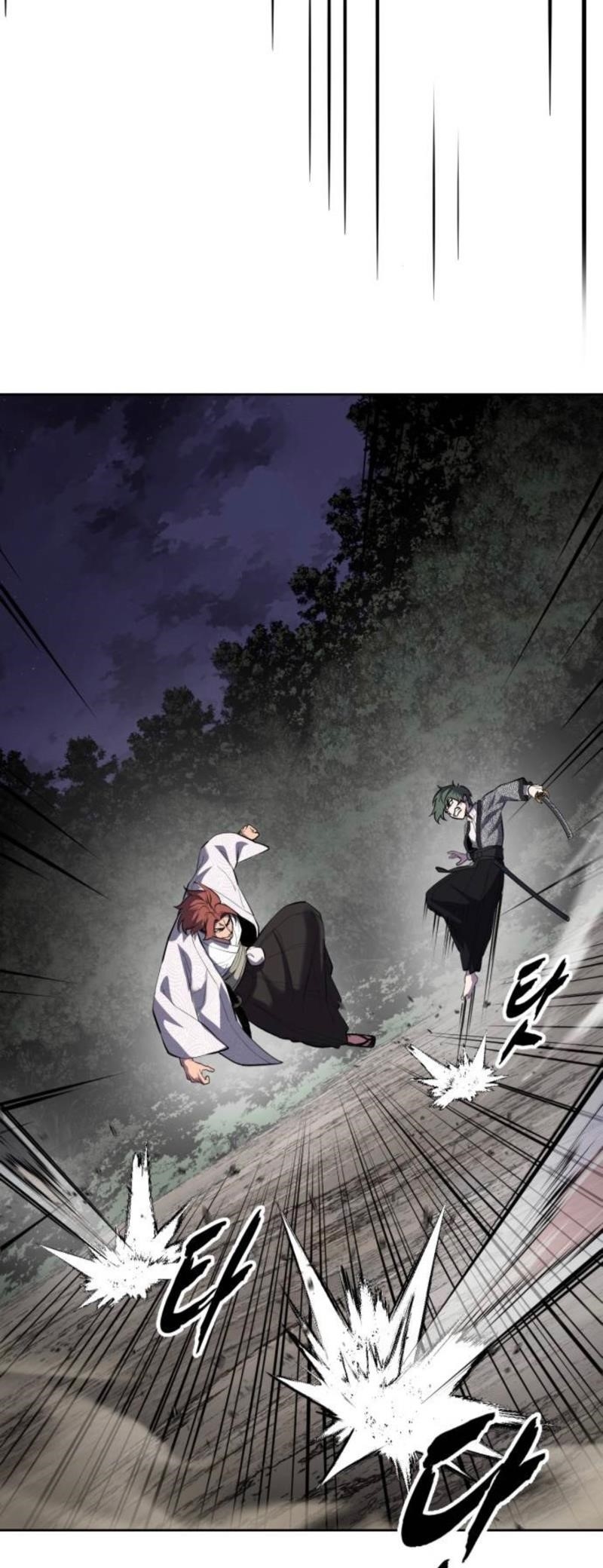 The Boy Of Death Chapter 285 page 23