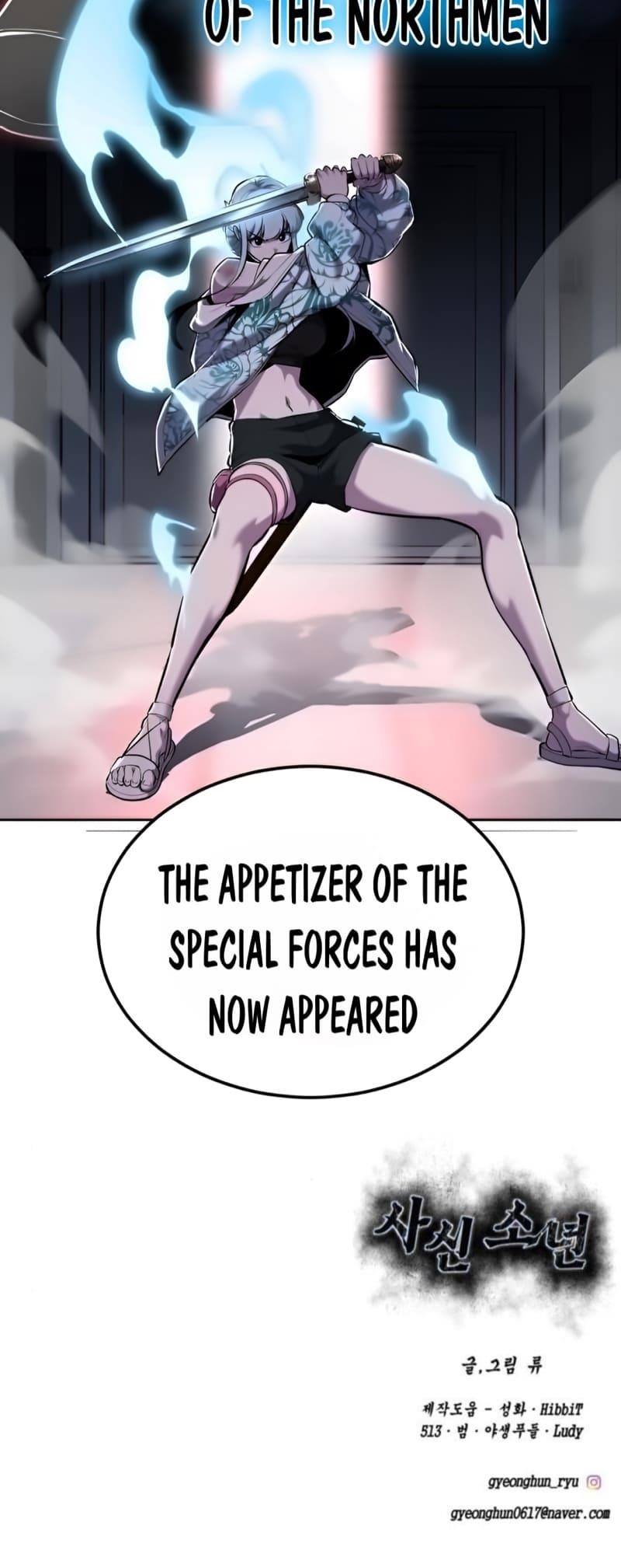 The Boy Of Death Chapter 293 page 134