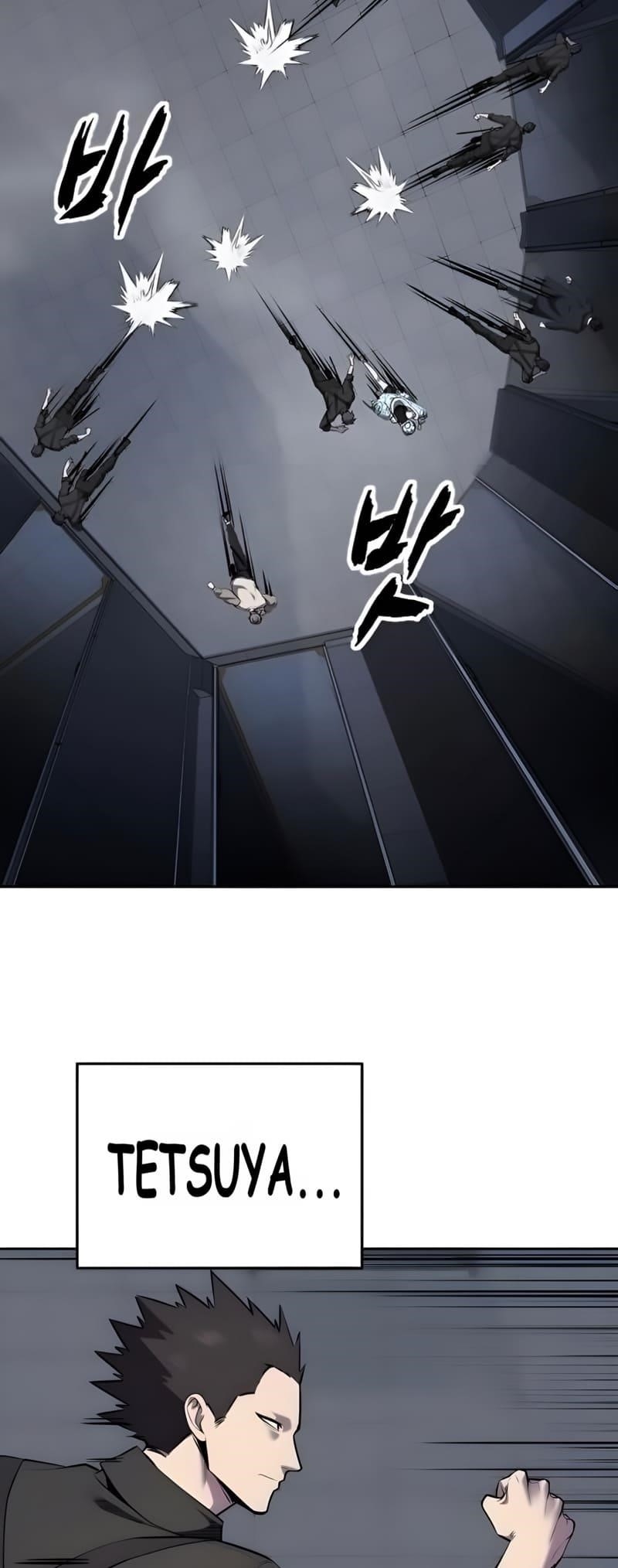 The Boy Of Death Chapter 293 page 44