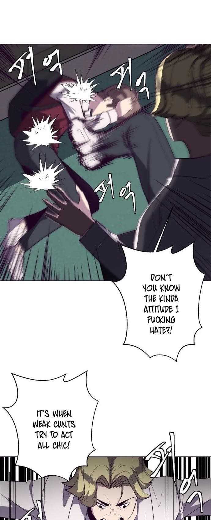 The Boy Of Death Chapter 3 page 9