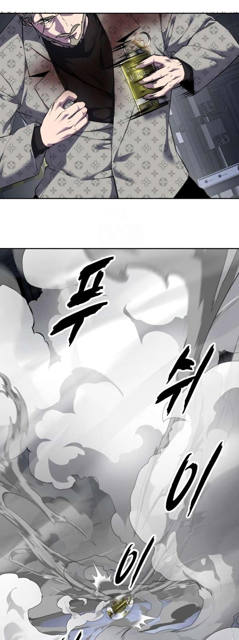 The Boy Of Death Chapter 302 page 32