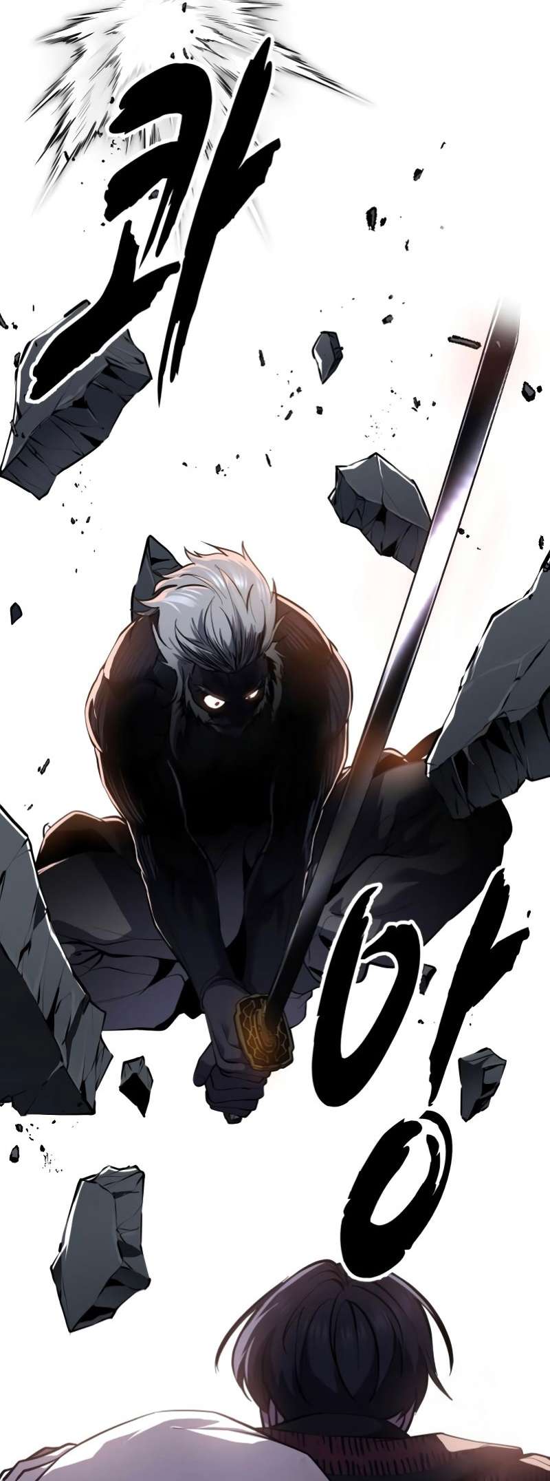 The Boy Of Death Chapter 302 page 64