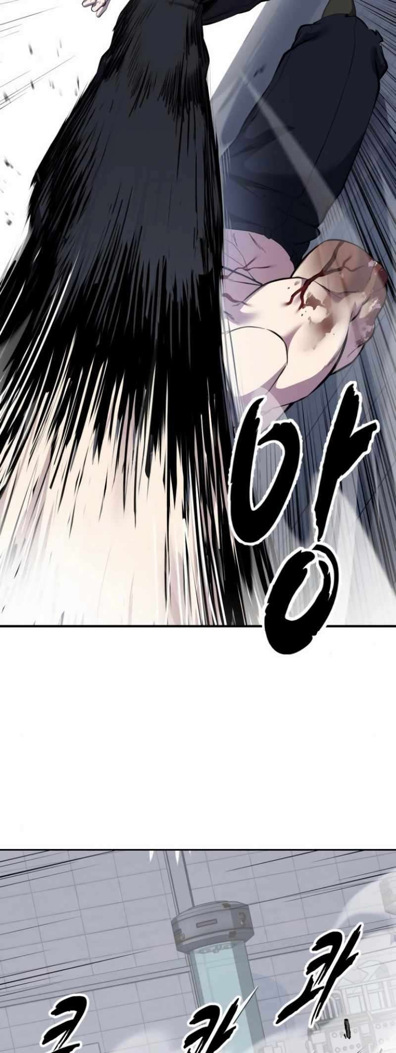 The Boy Of Death Chapter 310 page 47