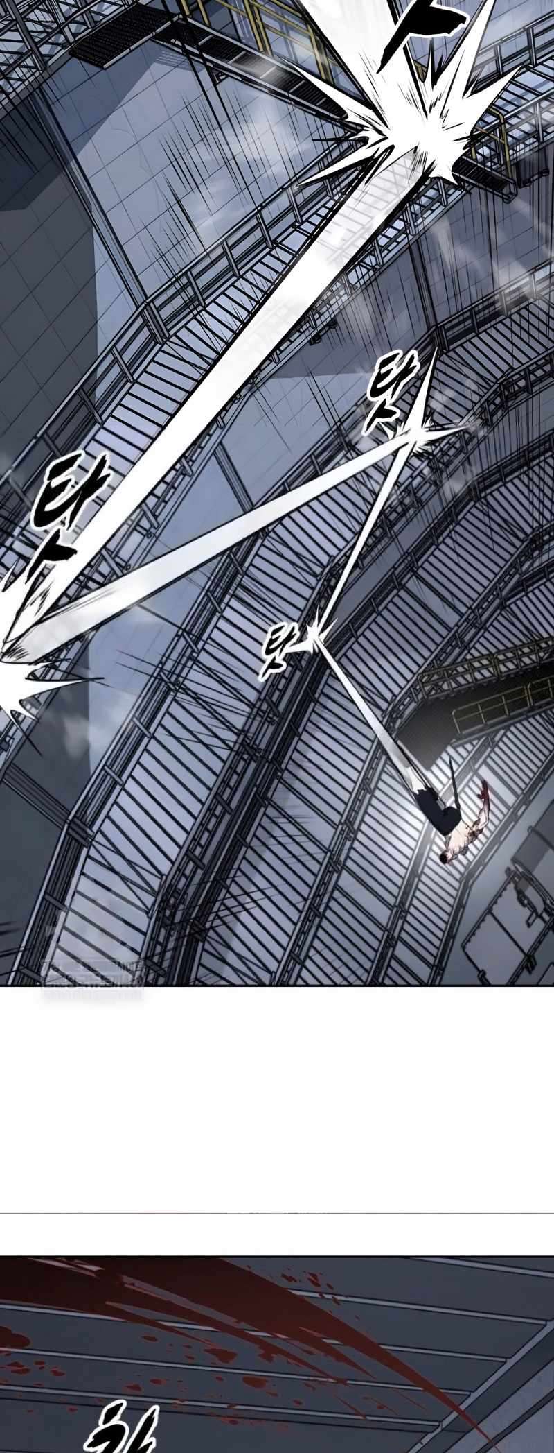 The Boy Of Death Chapter 310 page 74