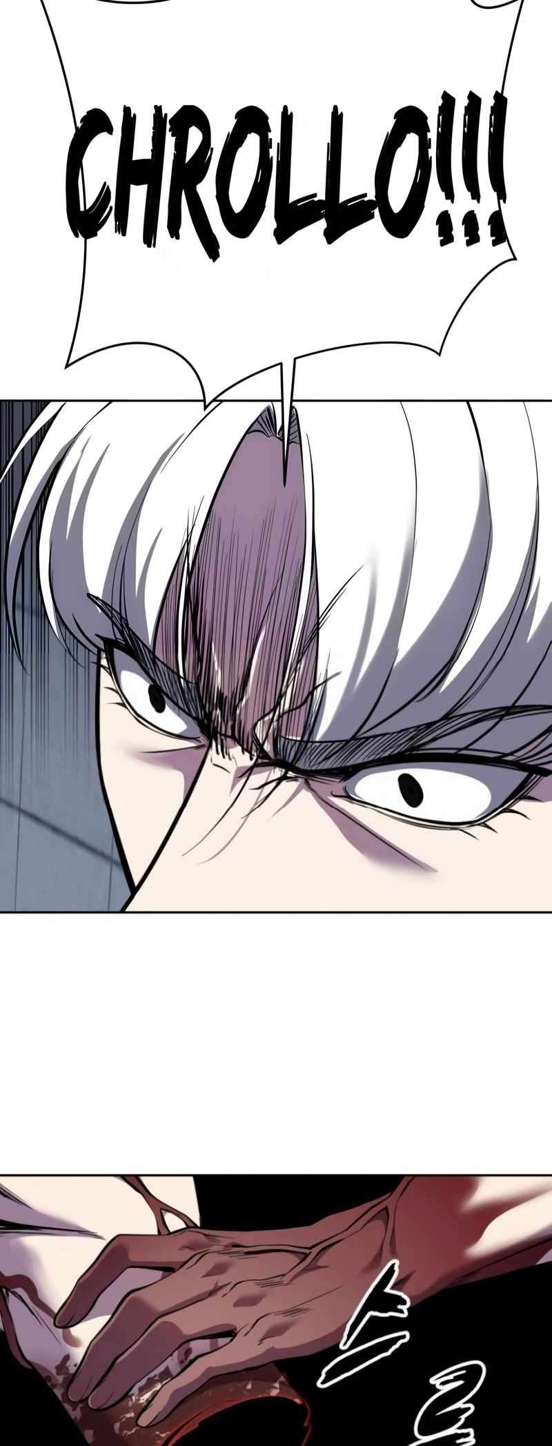 The Boy Of Death Chapter 310 page 77