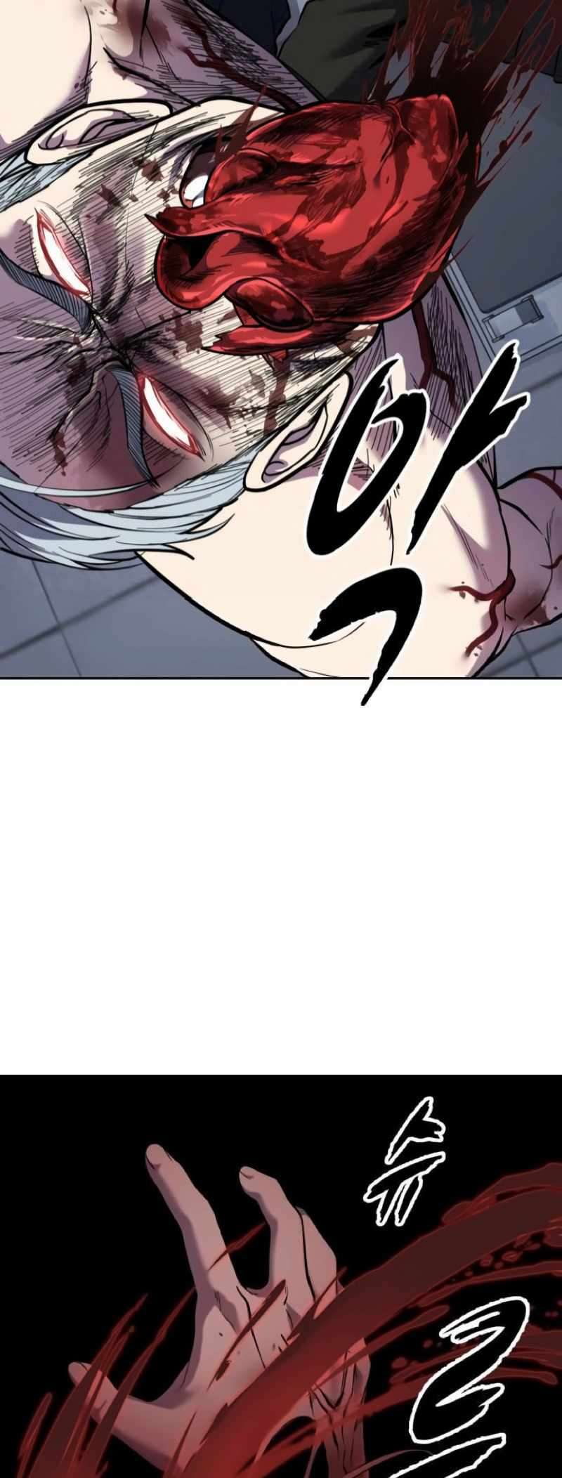 The Boy Of Death Chapter 310 page 81