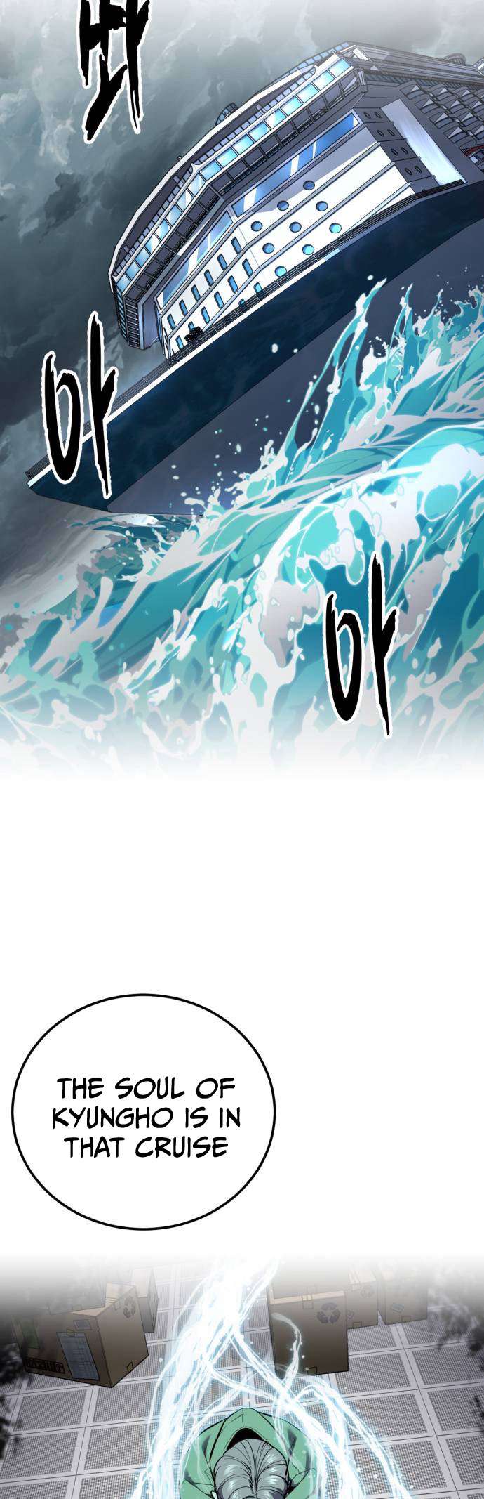 The Boy Of Death Chapter 312 page 81